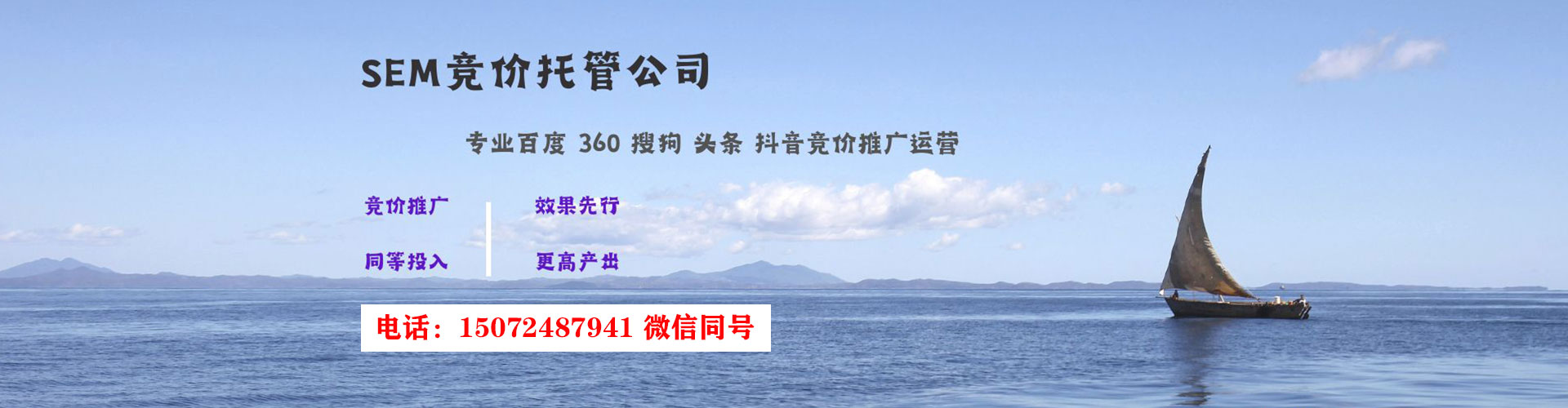 阳西推广开户