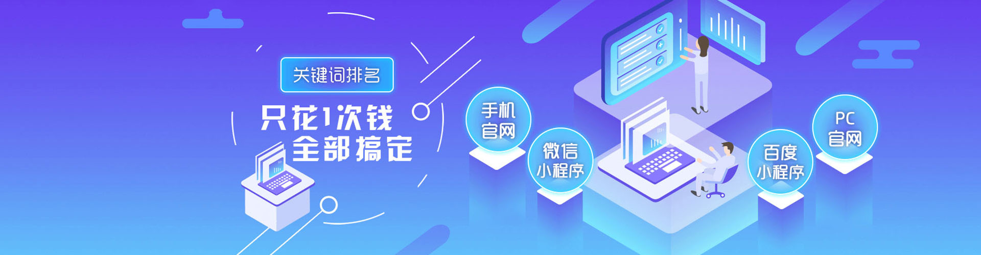 阳西小红书信息流