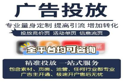 百度运营推广实战技巧，这些成功案例值得借鉴